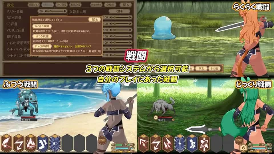 齐唱和弦/协同指令全息投影